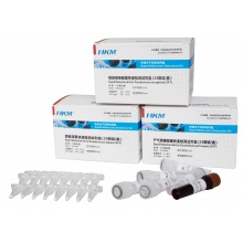 芽孢桿菌鑒定系統 MDI-66 20tests