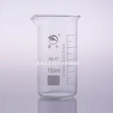 高型燒杯150ml華鷗