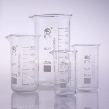 三角燒杯125ml