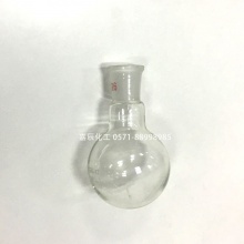 短頸圓底燒瓶50ml/24