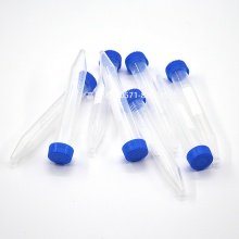 尖底螺口刻度離心管EP管10ml