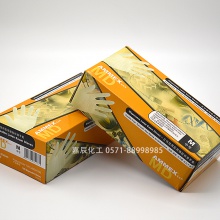 愛馬斯一次性使用醫用無粉橡膠檢查手套大中小（無粉)