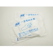 光明一次性PE手套乳膠手套防護(hù)手套