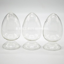 華鷗種子瓶125ml