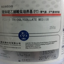 液體硫乙醇酸鹽培養基(FT) BR 250g