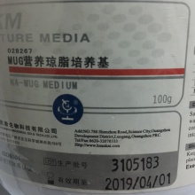 MUG營養瓊脂培養基BR 100G