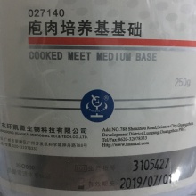 庖肉培養(yǎng)基基礎 BR 250g