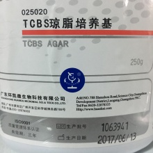 TCBS瓊脂培養(yǎng)基(硫代硫酸鈉、檸檬酸鈉、膽鹽、蔗糖瓊脂) BR 250g