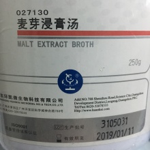 麥芽浸膏湯 BR 250g