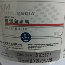 酪蛋白瓊脂 BR 100g