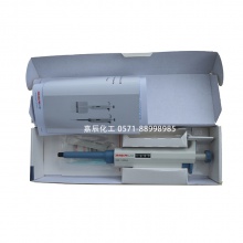 單道可調移液槍200-1000ul