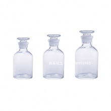 白色小口試劑瓶華歐500ml