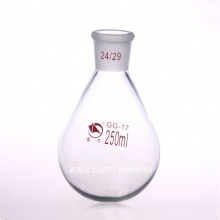茄形燒瓶100ml/24