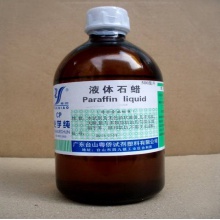 液體石蠟(白油500ml）